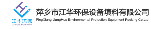 河北廊坊印刷廠